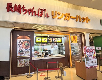 �����w���w���ӂ̒��肿���ۂ�--�����K�[�n�b�g�@�C�[�A�X���ΓX