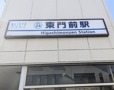 ����O�w���ӂ̒��̗l�q