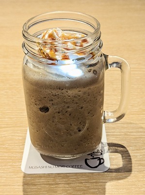 <むさしの森珈琲>フローズンドリンク 千鳥町駅周辺のカフェ--むさしの森珈琲 久が原店