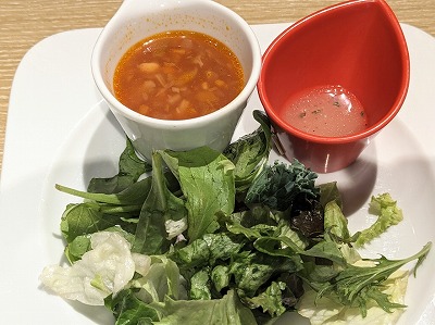 <むさしの森珈琲>ポルチーニのクリームパスタ 千鳥町駅周辺のカフェ--むさしの森珈琲 久が原店