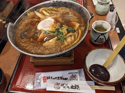 ����w���ӂ̘a�H�t�@�~���[���X�g����--�΂�ǂ����Y�@����X