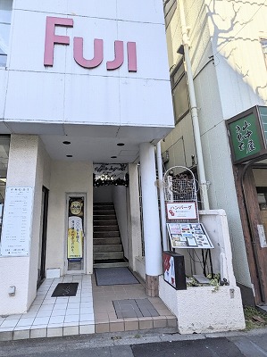 �n���o�[�O�E���X�g����  �t�W