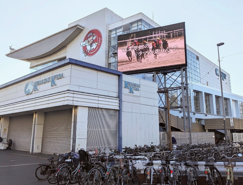 �`���w���ӂ̋��n��--��苣�n��