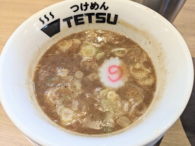 �V�O���w���ӂ̂���--���߂� TETSU�@���ہ[�ƐV�O���X