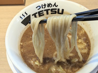 �V�O���w���ӂ̂���--���߂� TETSU�@���ہ[�ƐV�O���X