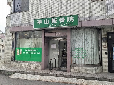 ���R�����@