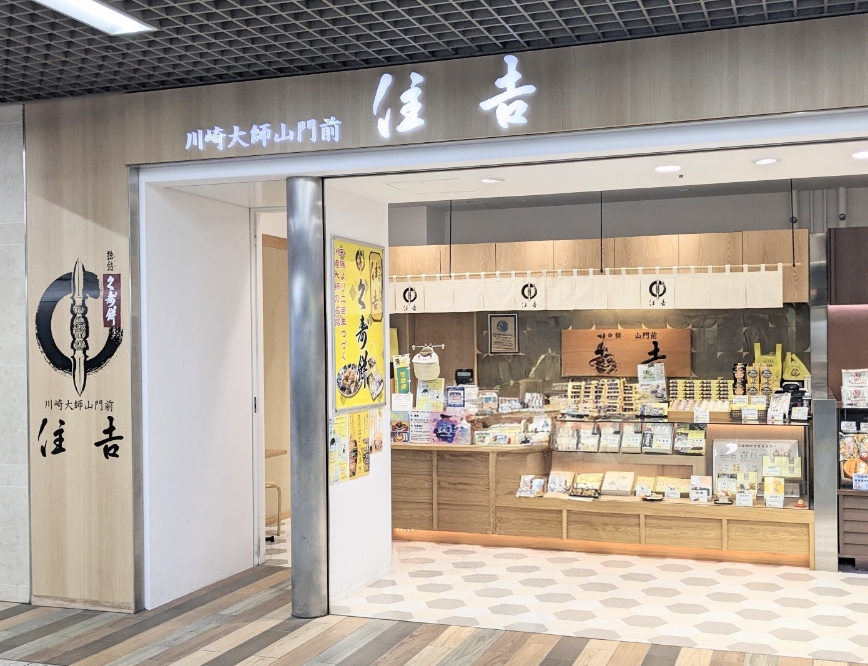 ���}���w���ӂ̋v����--�Z�g�@�A�[���A�X