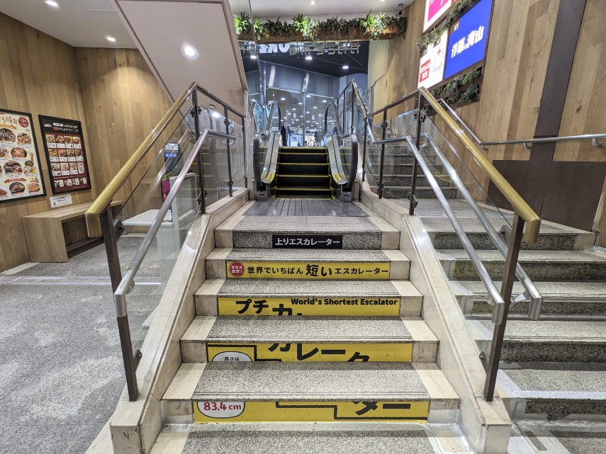 �v�`�J���[�^�[