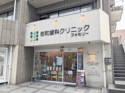 ���a���ȃN���j�b�N