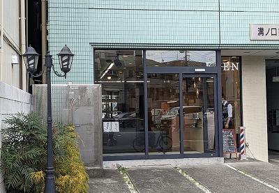 KEEN�N���G�C�e�B�u�w�A�[�@�a�̌��X