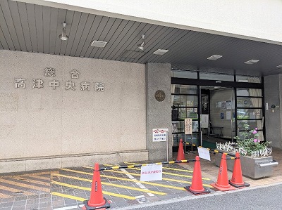 �������Ò����a�@