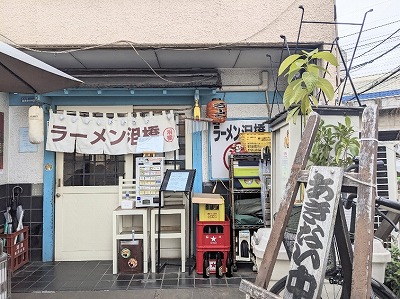 ���[��������