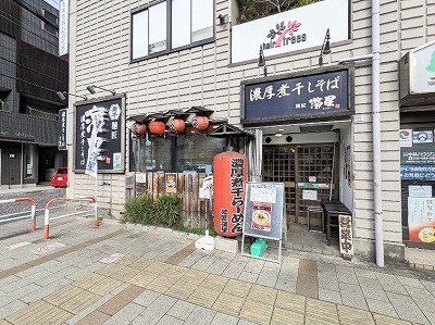 �ˏ��_���@�a�̌��X