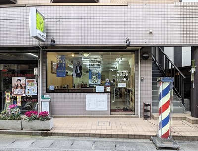 �w�A�[�T����  �J���j�V