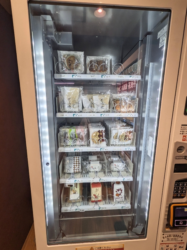 ���}���w���ӂ̘a�َq--����