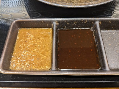 <からやま>からやま定食 武蔵小杉駅周辺の唐揚げ--からやま 武蔵小杉店