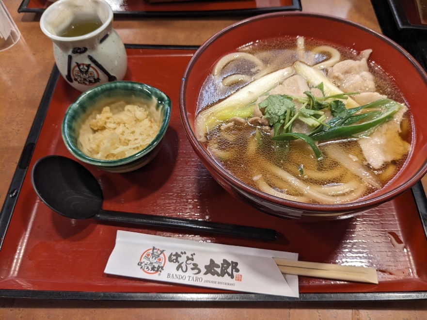 �������������w���ӂ̘a�H�t�@�~���[���X�g����--�΂�ǂ����Y�@���˓X