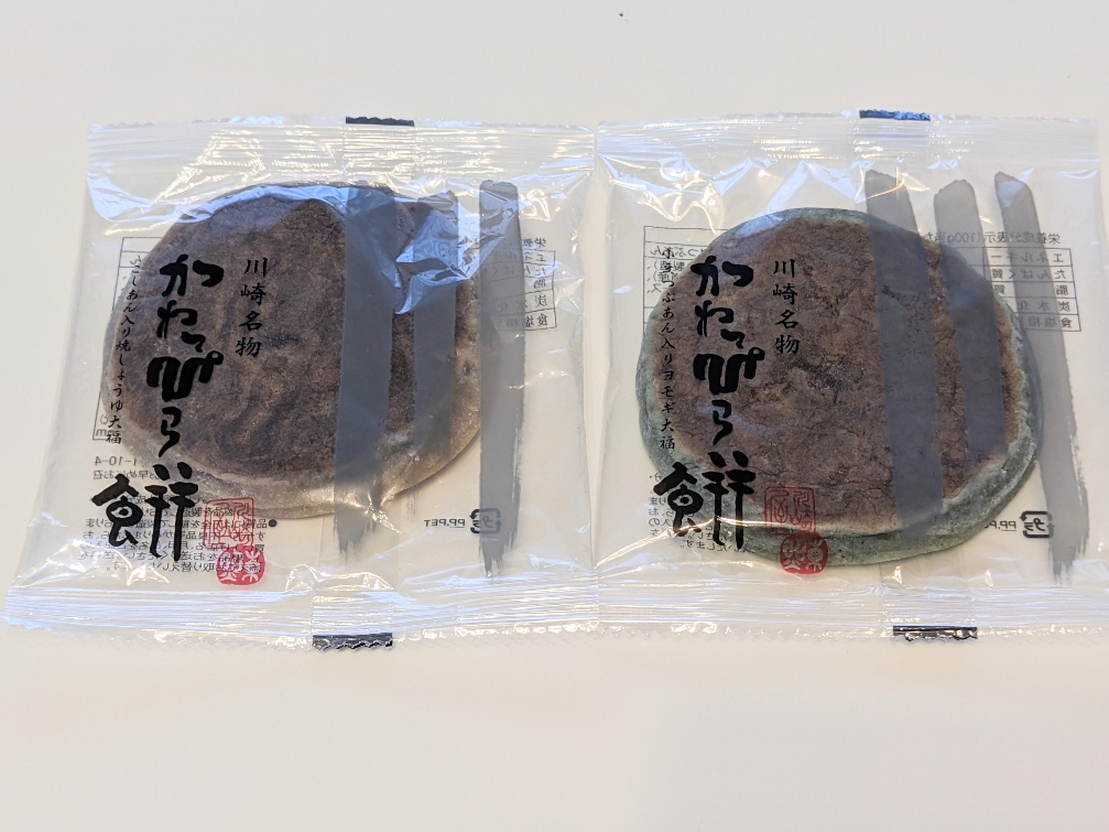 ���}���w���ӂ̘a�َq--����