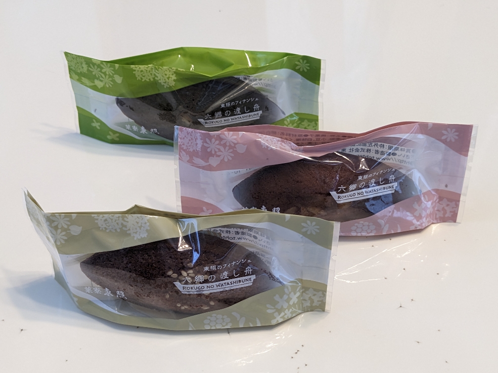 ���}���w���ӂ̘a�َq--����