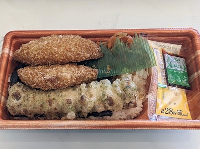 <キッチンオリジン>タルタルのり弁当 武蔵新城駅周辺のお弁当・惣菜--キッチンオリジン 武蔵新城店