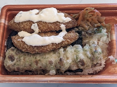 <キッチンオリジン>タルタルのり弁当 糀谷駅周辺のお弁当・惣菜--キッチンオリジン 糀谷店