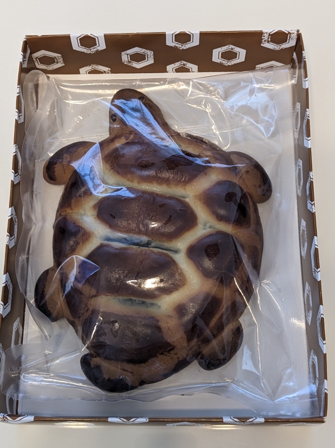 �e��w���ӂ̘a�َq--���߂�{�X