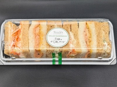 ������w���ӂ̃J�t�F--�^���[�Y�R�[�q�[�@TMG ��������ÃZ���^�[�X