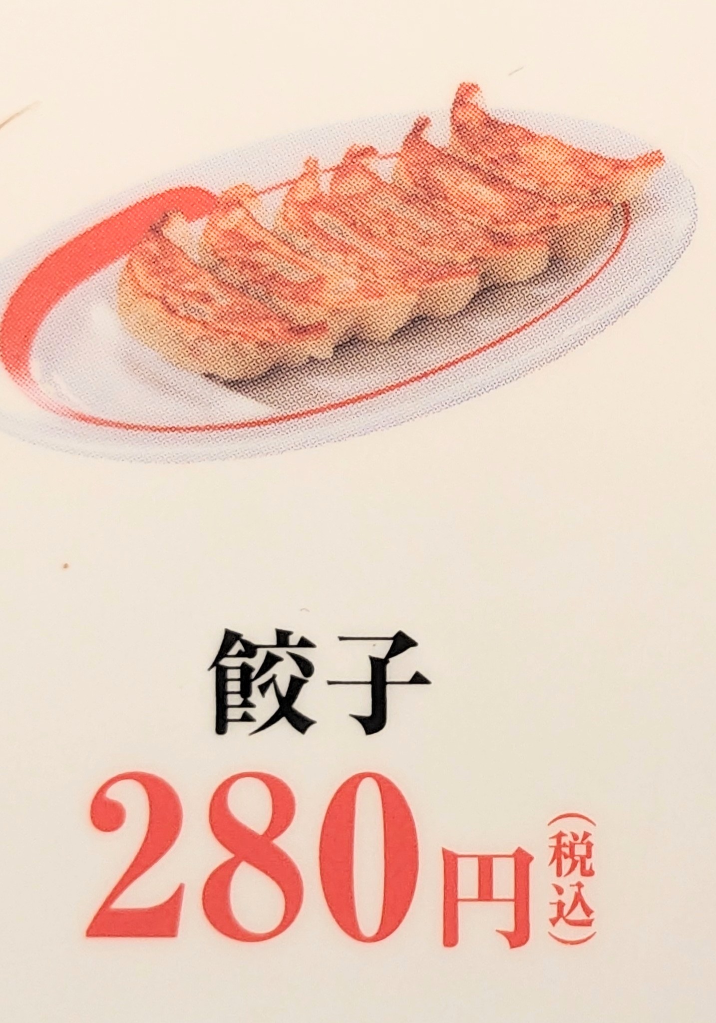 �a���s�w���ӂ̃��[����--�K�y���@�a���V�q�X