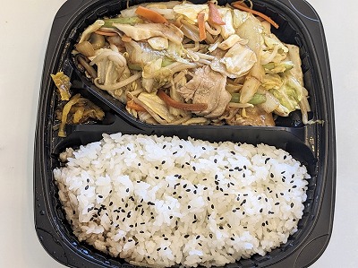 <キッチンオリジン>肉野菜炒め弁当 反町駅周辺のお弁当・惣菜--キッチンオリジン 反町店