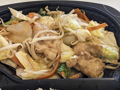 <キッチンオリジン>肉野菜炒め弁当 綱島駅周辺のお弁当・惣菜--キッチンオリジン 綱島西2丁目店