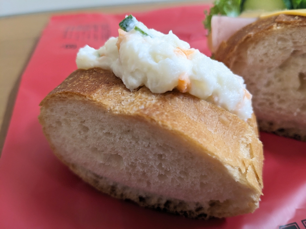 ���w���ӂ̃p��������--�|���p�h�E���@���w�r���X