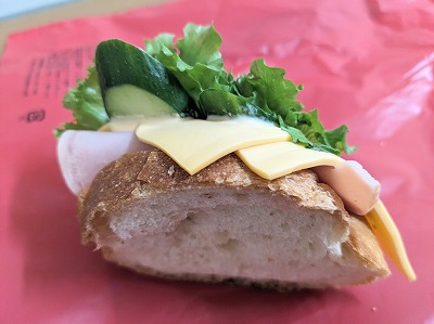 <ポンパドウル>カスクート 綱島駅周辺のパン屋さん--ポンパドウル 綱島店