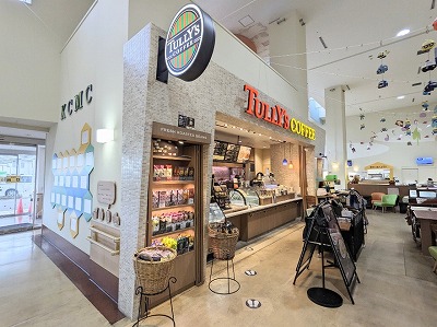 <タリーズコーヒー>お店外観 弘明寺駅周辺のカフェ--タリーズコーヒー 神奈川県立こども医療センター店