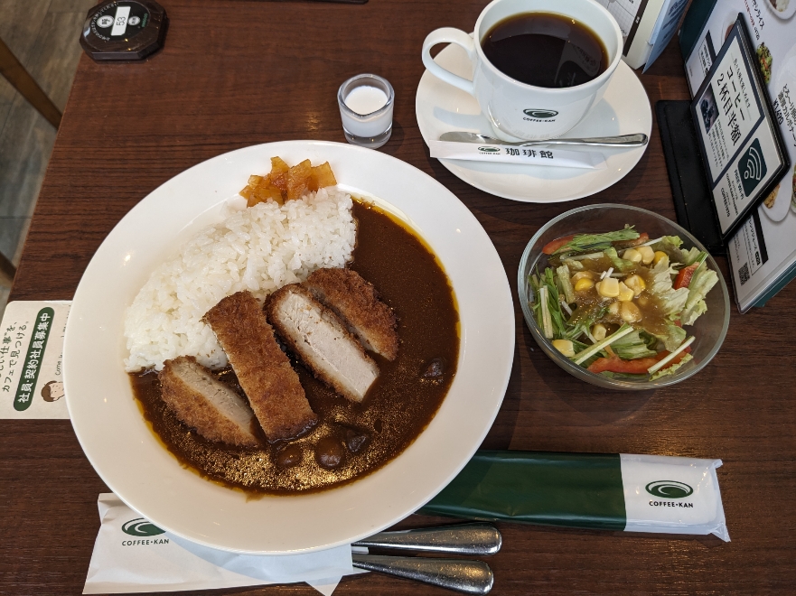 <珈琲館>三元豚の厚切りロースカツカレー 日立駅周辺のカフェ--珈琲館 日立店