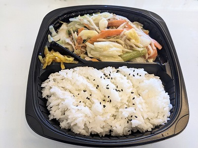 <キッチンオリジン>肉野菜炒め弁当 日吉駅周辺のお弁当・惣菜--キッチンオリジン 日吉中央通り店