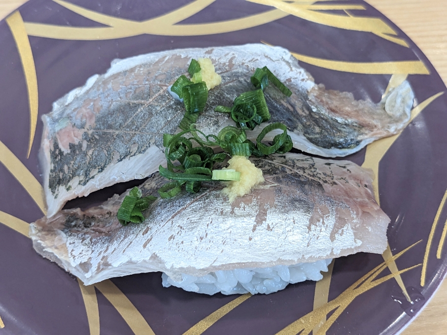 <魚屋路>お好み 新所沢駅周辺の回転寿司--魚屋路 新所沢店