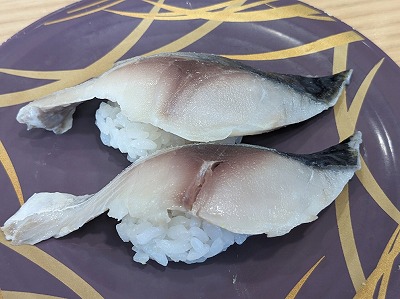 �w�|��w�w���ӂ̉�]���i--�����H�@�蕶�J�X