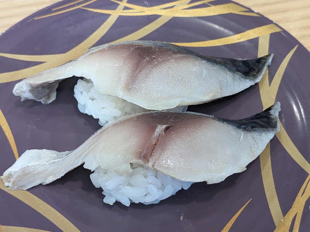 <魚屋路>お好み 新所沢駅周辺の回転寿司--魚屋路 新所沢店