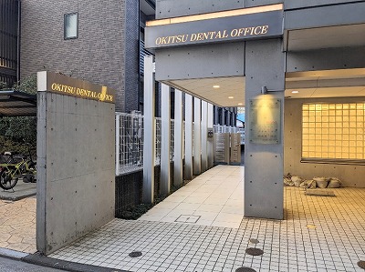 ���Î��Ȑf�Ï�