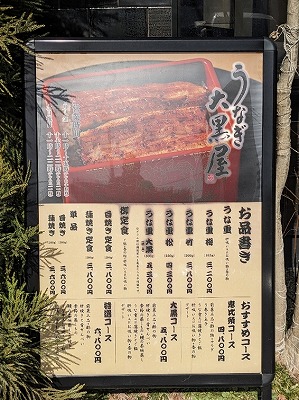 ���R���u�w���ӂ̉V--���Ȃ��单���@�ڍ����_�X 