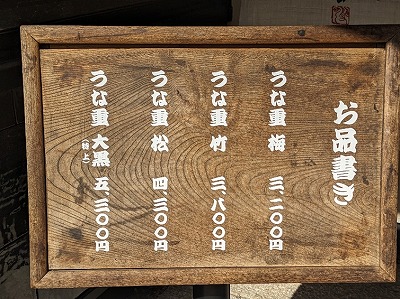 ���R���u�w���ӂ̉V--���Ȃ��单���@�ڍ����_�X 