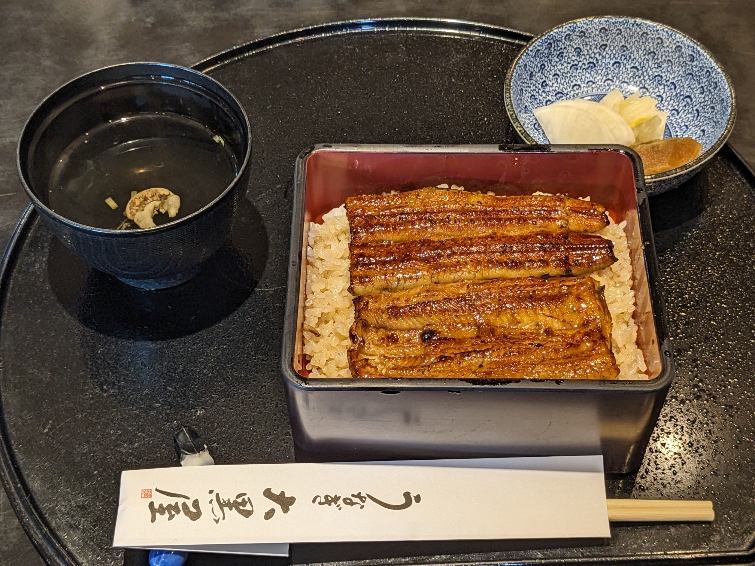 <うなぎ大黒屋>うな重(梅) 大倉山駅周辺のうなぎ--うなぎ大黒屋 新横浜店