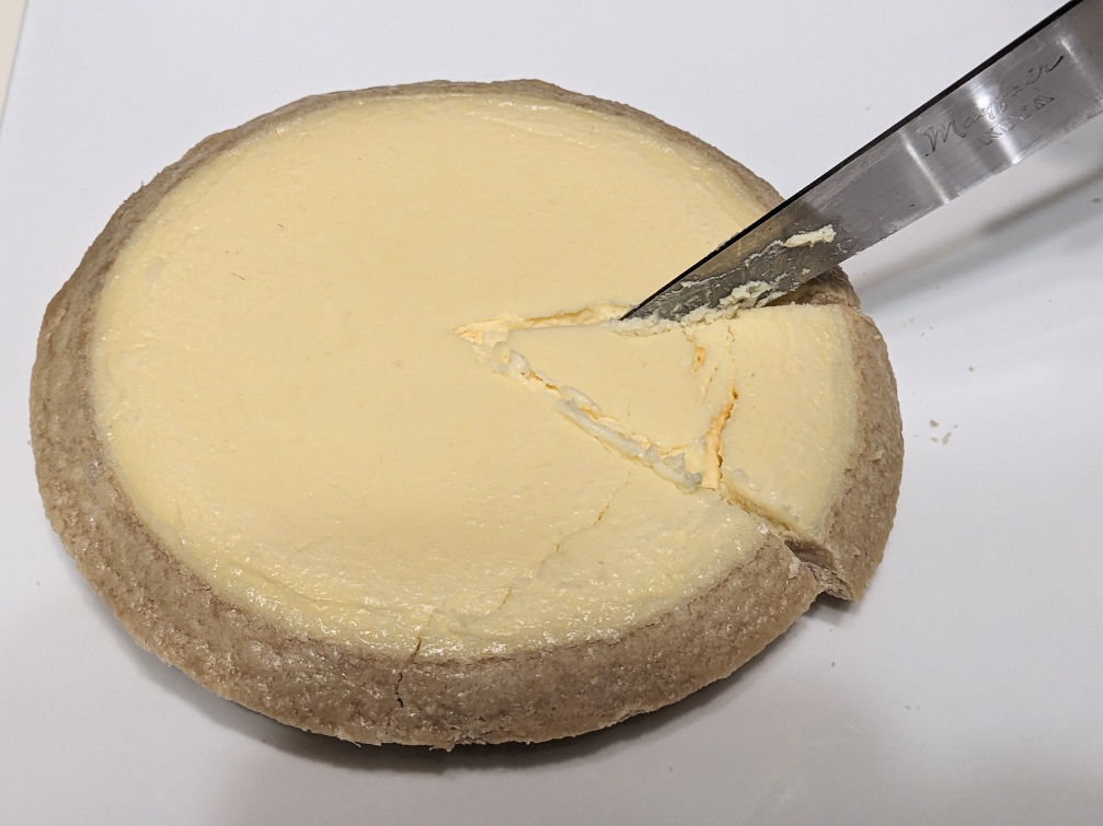 <ガトーよこはま>伝説のチーズケーキ 羽田空港第2ターミナル駅周辺のチーズケーキ--ガトーよこはま 羽田空港第2フードプラザ店