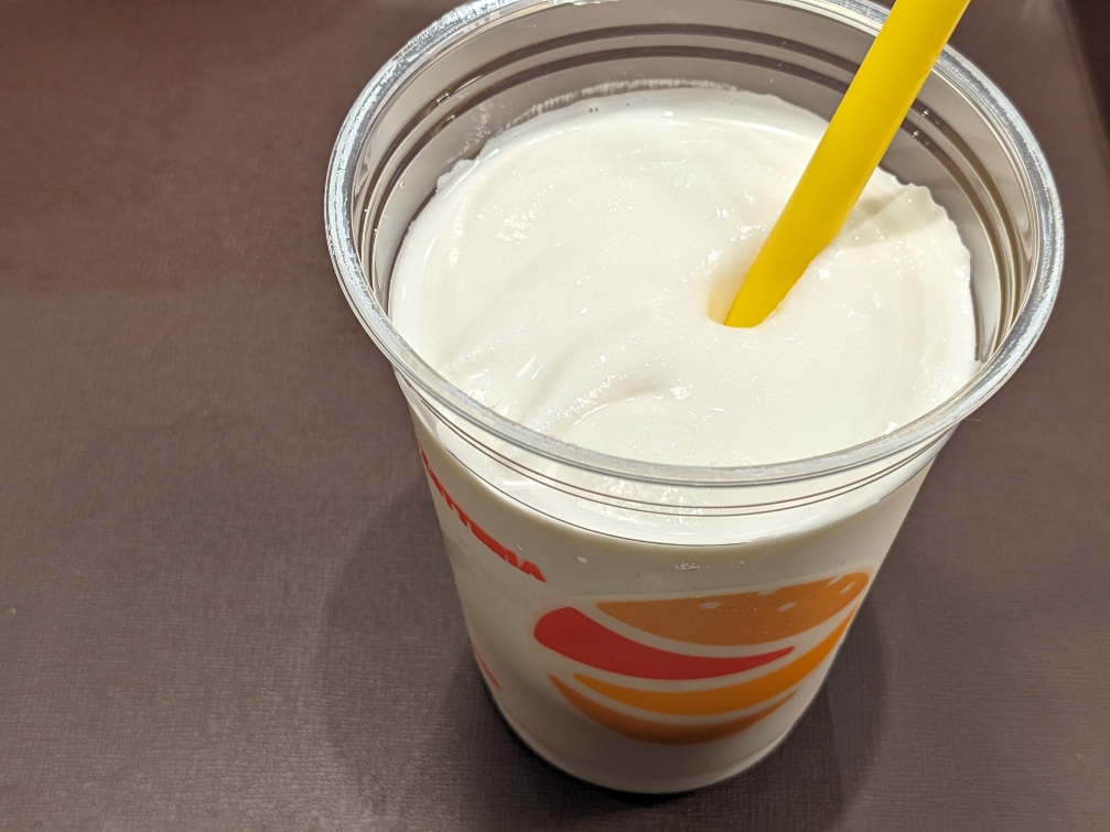 �Θa����w���ӂ̃n���o�[�K�[--�[�b�e���A�@�C�I���Θa�X