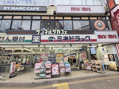 <サンマルクカフェ>お店外観 三軒茶屋駅周辺のカフェ--サンマルクカフェ 三軒茶屋店