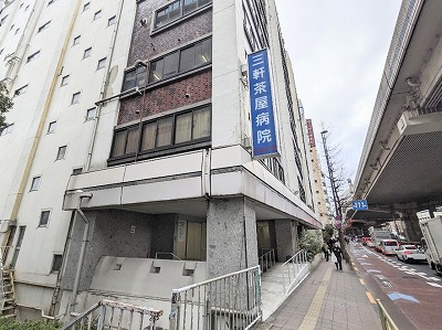 �O�������a�@