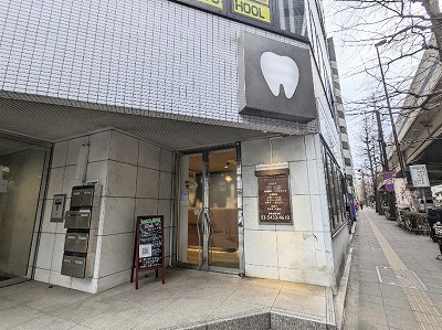 �R�C�Y�~�f���^���I�t�B�X