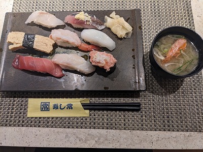 <寿し常>ランチにぎり 武蔵溝ノ口駅周辺の寿司--寿し常 溝の口店