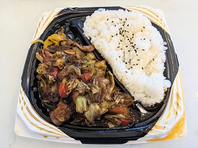 <キッチンオリジン>4種の醤仕立て!回鍋肉弁当 山手駅周辺のお弁当・惣菜--キッチンオリジン 本牧店