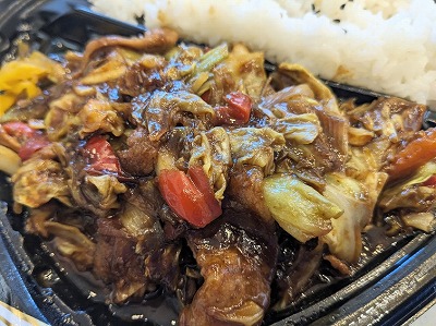 <キッチンオリジン>4種の醤仕立て!回鍋肉弁当 茅ヶ崎駅周辺のお弁当・惣菜--キッチンオリジン 茅ヶ崎店